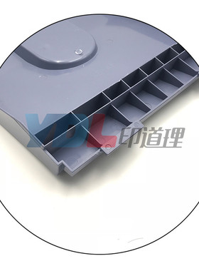 适用东芝 5520C 6520C 6530C 5540C接纸盘6540C 655R0C 6560C 657