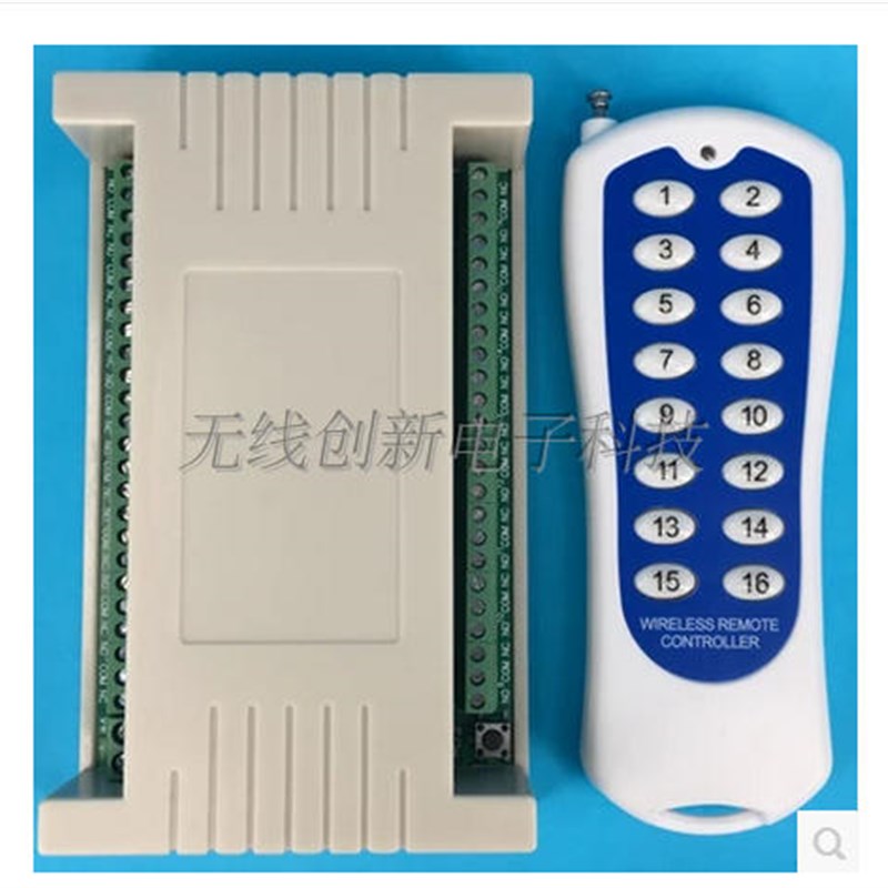特价24V12V15路无线遥控开关1F000米遥控器工业设备灯具控制