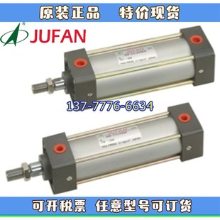 ALC 5W0 JUFAN君帆气缸ALA ALD 75ST