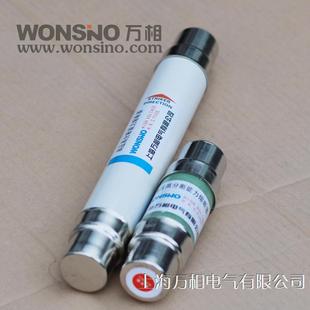 12KV 3KV XRNtT 6KV 1KV高压高分断限流熔断 10KV 非标定制XRNT2