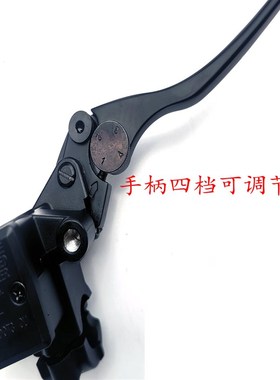 宗申赛科龙RX3S RX4 前刹车上泵总成ZS400GY-2 ZS5V00GY碟刹上泵