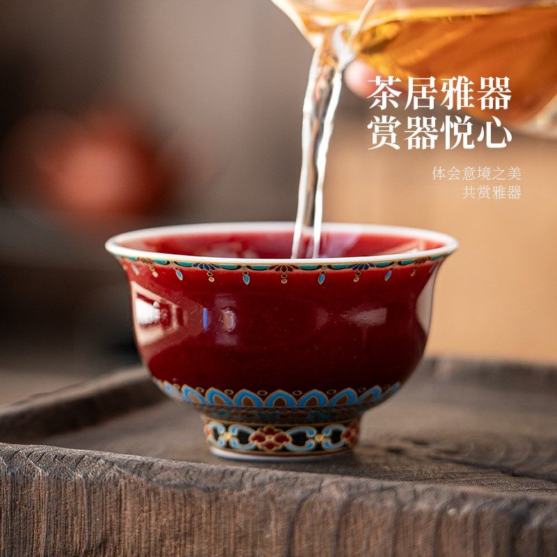 陶瓷郎红主人杯个人专用功夫茶具品茗茶杯轻奢高档W压手杯礼盒装,餐饮具,茶杯,淘宝优惠券,粉丝福利购,淘宝优惠卷
