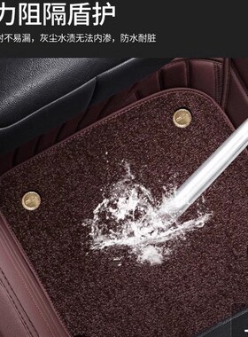 2018款18新东风风神ax7脚垫专用全z包围汽车2019大2017丝圈2016 1