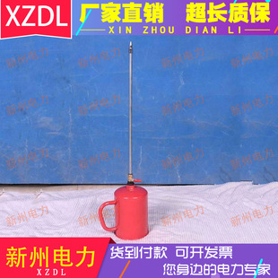 烧荒林场点火器移动手提式点F火器桶型管型滴油引火器