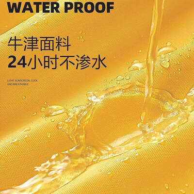 适用于九/号e电动车MZmix防雨罩FZmix遮雨罩NZmix防水车衣盖布防