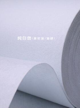 78n7a8n童话/淡蓝色地毯婚庆浅蓝色婚礼t台布置舞台一次性地毯