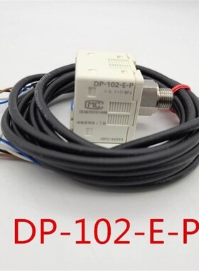 DP-102-E-P Diual Display Digital PNP Accurate Pressure/Vacuu