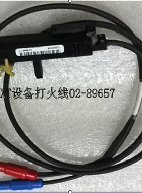 02-88623-01 S02-83964 02-88547F-01 02-E17490 02-E03564