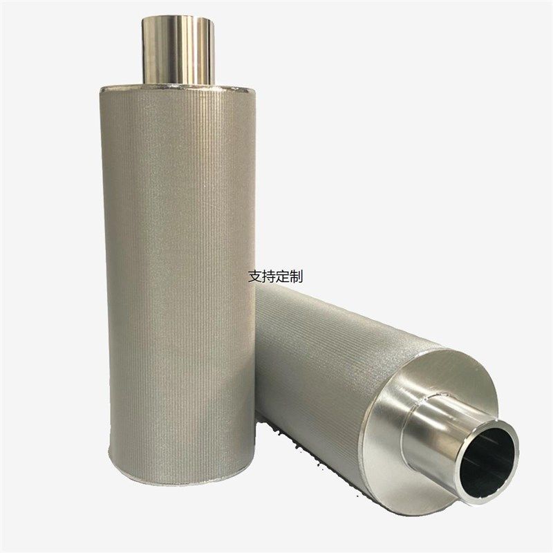 滤芯定制304不锈钢烧结网滤芯耐高温耐酸碱O反清洗气体过滤多层烧,标准件/零部件/工业耗材,滤芯,淘宝优惠券,粉丝福利购,淘宝优惠卷