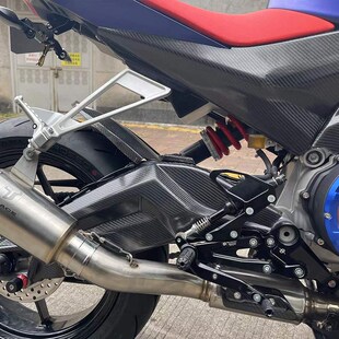适用阿普a利亚RS660改装件碳纤维外壳车壳Aprilia配件后平叉装饰
