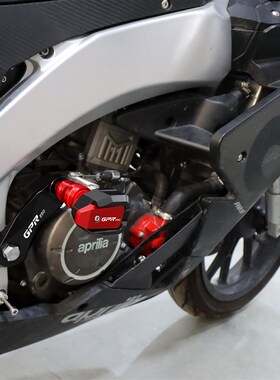 适用宗申阿普利亚GmPR250改装发动机防倒防摔球防摔棒保护球杆配