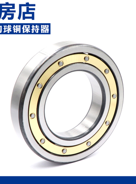 瓦房店深沟球铜l保持器轴承6420M 6422M