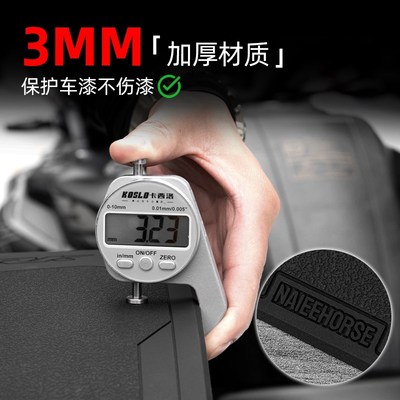 适用于川崎忍者Ninja400/y500车身橡胶油箱贴保护贴纸改装件配件