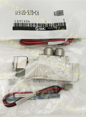 SMC型电磁阀SY7420-5LZE 6LZE 3DZD 4DZD 5DZD 6DZD -02Y C8 C10