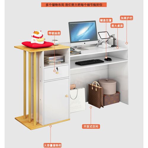 小型现代简c约接i待台超市收银台柜桌子便利店服装店前台理发店吧