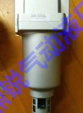 大流量过滤器 AF800-14 AF811-14 AF900-20 AF911-2Y0 DN50