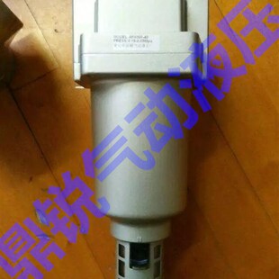 AF811 AF900 大流量过滤器 2Y0 AF911 DN50 AF800