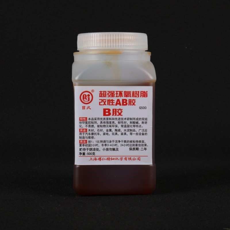 1比例快干:双固化低份半透明x组胶ab1粘合剂气味环氧树脂高强度型,工业油品/胶粘/化学/实验室用品,工业结构胶,淘宝优惠券,粉丝福利购,淘宝优惠卷