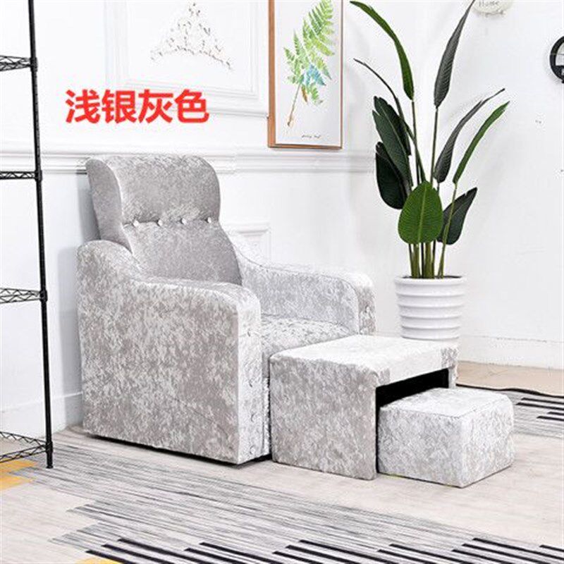 足疗桑拿美睫按摩美甲椅可躺洗脚泡脚沐足足浴休S闲纹眉纹绣沙发