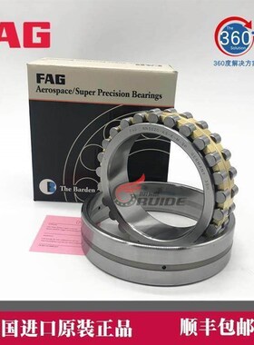 新款 德国FAG精密机床主轴轴承3009 3010D 3011 NN3012AS-K-M -SP