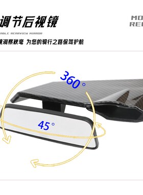 适用雅马a哈YZF R1 R3 R6 R15 R25 125定风翼后视镜反光镜改装配