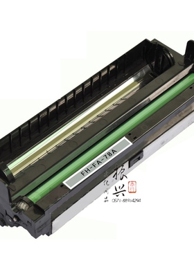 耐力 惠普HPQ2612A硒鼓 1010/x1020/1005 HP/1012/1015/1018