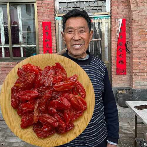 新疆包邮山西太行深山纯野生山茱萸无核500g枣皮肉干 干果泡水喝