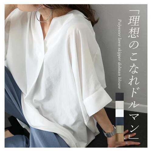womenclothes跨境日系韩