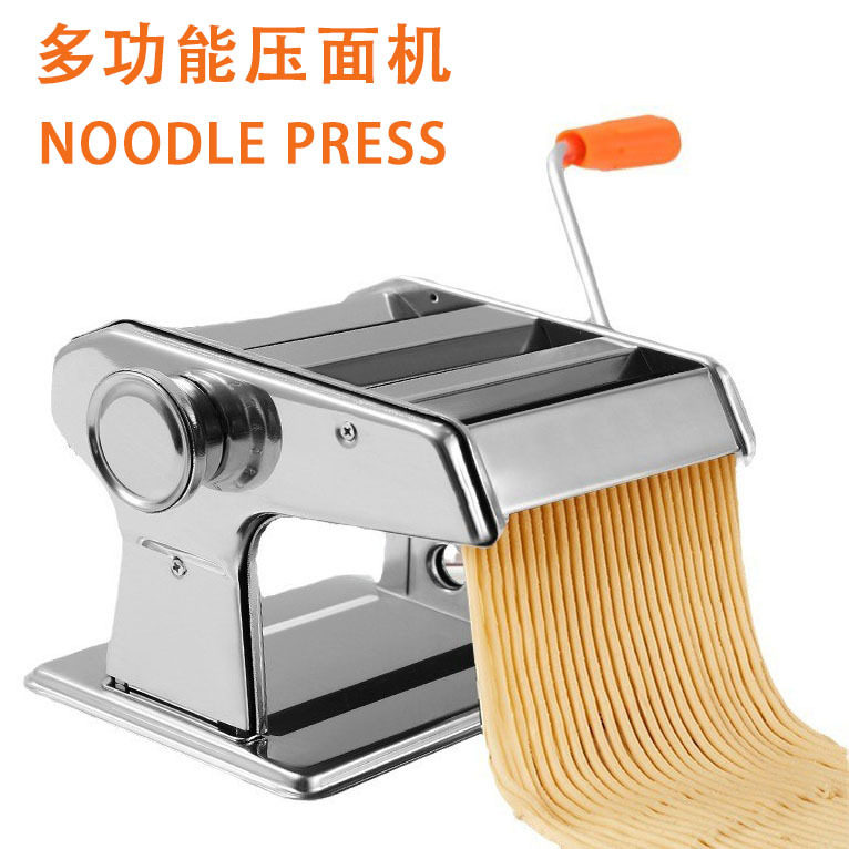 外贸压面机二刀三刀手动