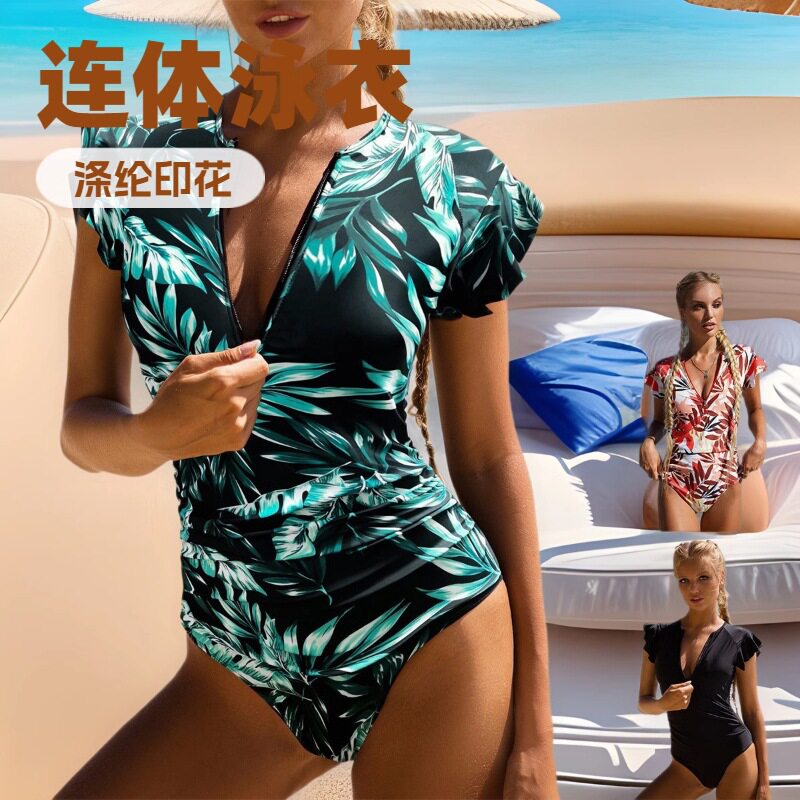 womenclothes新款欧美外