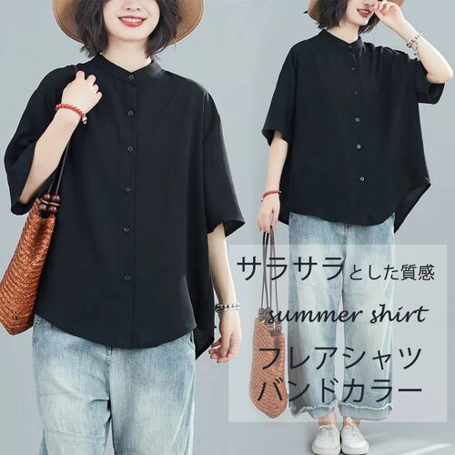 womenclothes纯色衬衫夏
