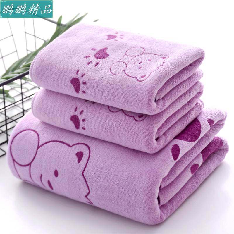 3PCS Shower Towels Bath Towel Men Women Towels Bathing Hotel
