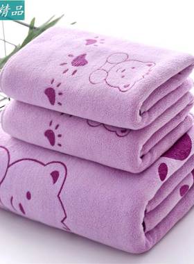 3PCS Shower Towels Bath Towel Men Women Towels Bathing Hotel