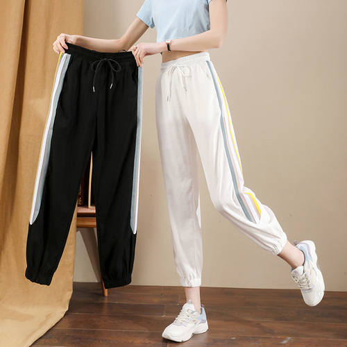 womenclothes彩虹冰丝速