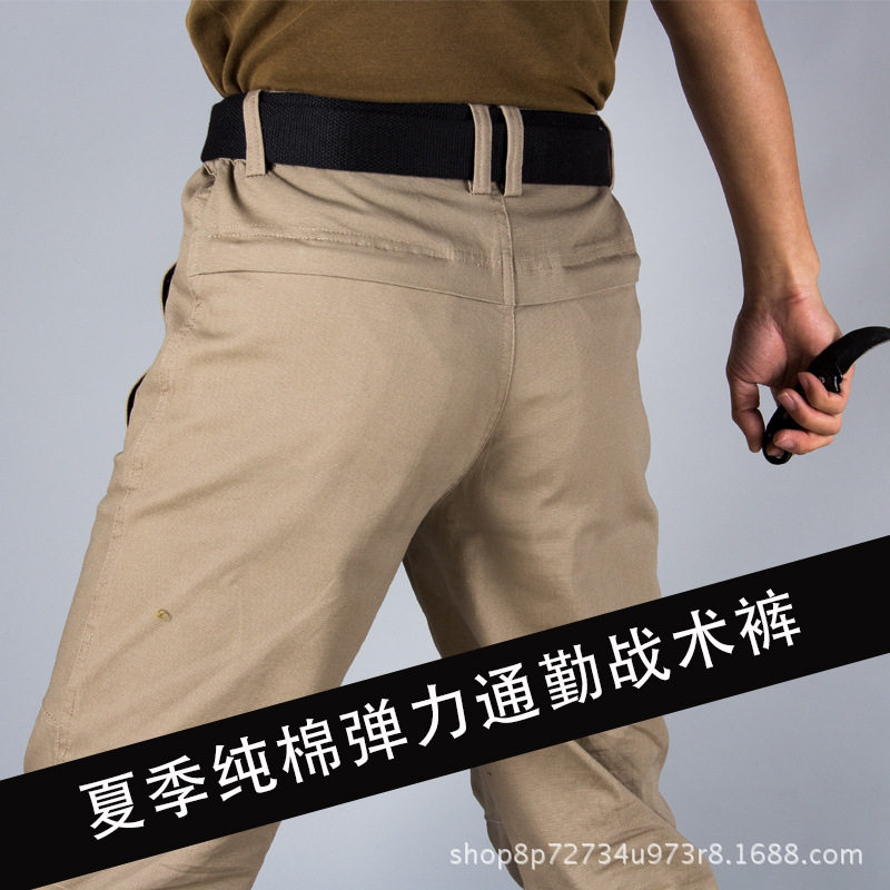夏季执政官战术长裤男修