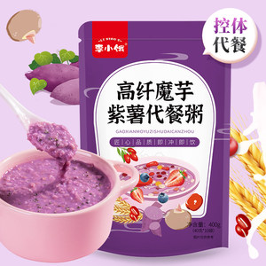 李小饿魔芋紫薯代餐袋装代餐粥