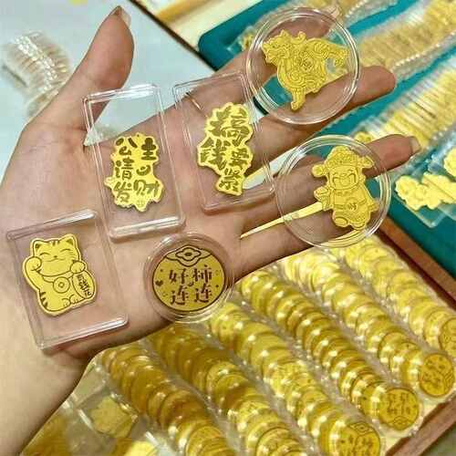 官方黄金手机贴999足金2mg公主请发财搞钱暴富财神招财猫金手机贴