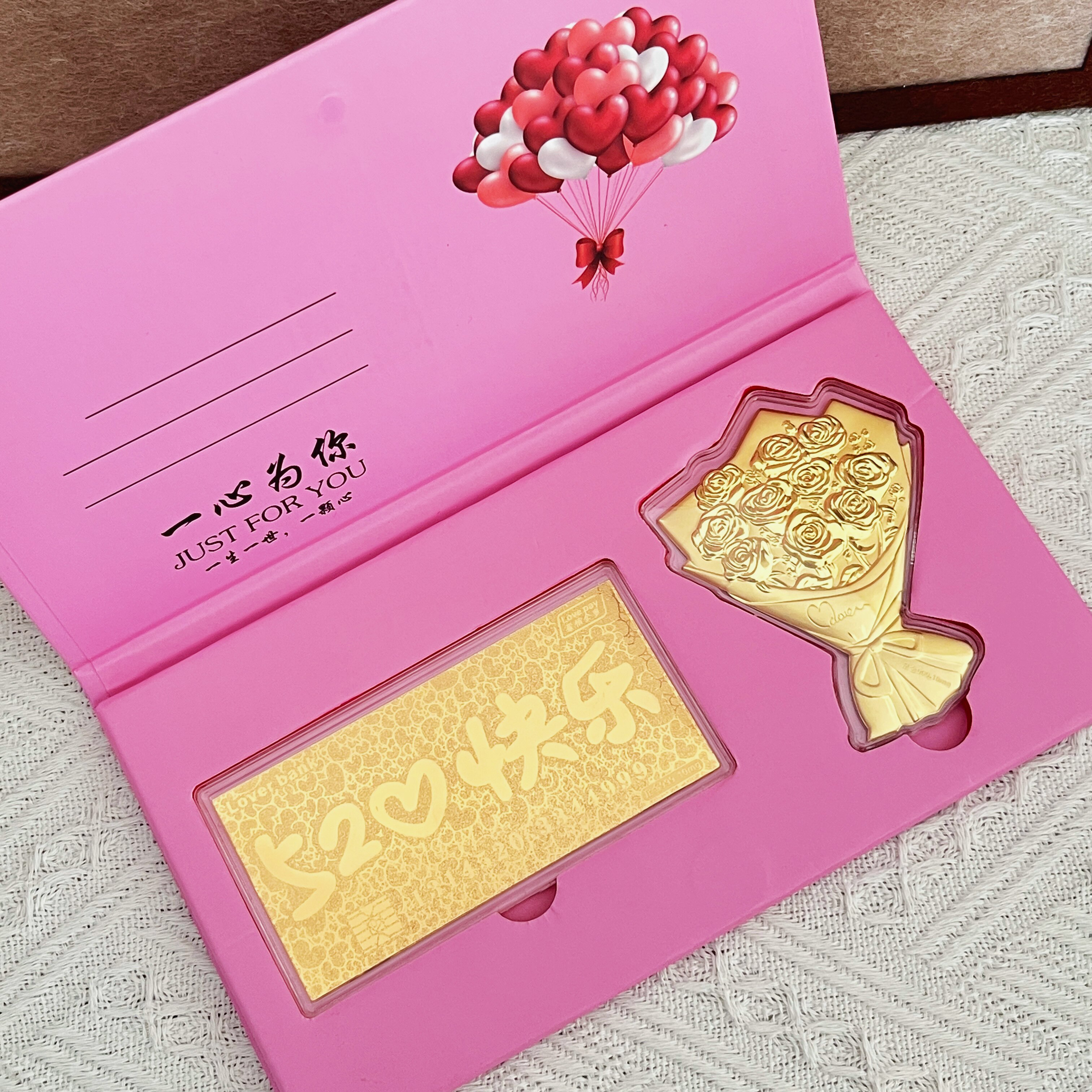 足金999女神节礼物金饼金钞玫瑰
