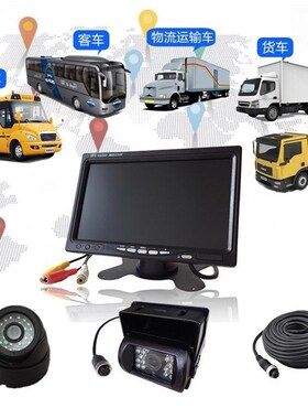 新品AHD模拟1080P车载摄像机DH-HACC-HMW3200L-0210B-S5-100