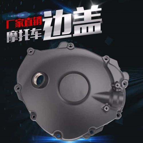 适用雅马哈YZF100l0 R1 04 05 06 07-10-14 发动机边盖 离合器边