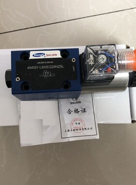 上海SHLIXIN立新4WE10E/G/J/M/L3X/CCG24NZ5L/CW220-50N9Z5L电磁