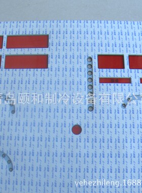 现货供应大e连冰山SCC50螺杆压缩机智能控制器黑色面皮薄膜按键