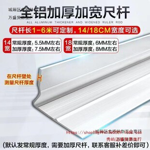 汽油混凝土振平尺水泥q路面振动尺平板尺抹平机电动整平尺震动尺