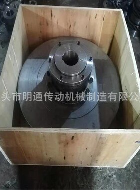 NGCLZ型制动轮鼓型齿式联轴器z 淬火刹车盘WGP制动盘鼓型齿连轴器
