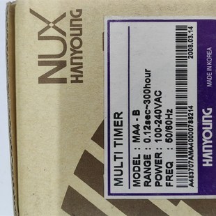 计时器韩国韩荣HANYOUN.G 100 时间继电器 NUX 240VAC MA4