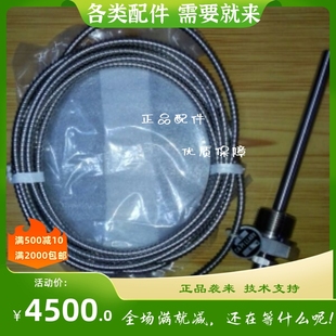 049040 NESS表盘式 温度计0. K001 100 温度计TUS