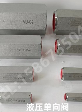 STB-G1/4 STB-G1/2 STB-G3/8 管式液压节流阀STB-G3/4 YSTB-G1