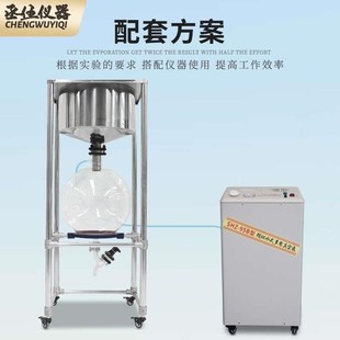 不锈钢真空抽滤器陶瓷布氏漏斗固液分离装置实验室过X滤机厂家直