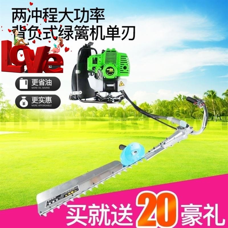 多功能剪枝机轻松22割断重修除草绿篱机修剪机快速剪X茶机手持公,鲜花速递/花卉仿真/绿植园艺,割草机/草坪机,淘宝优惠券,粉丝福利购,淘宝优惠卷