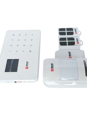 刻锐(KERUI)G18无线报警器B防盗器GSM家用智能安防系统店铺家庭